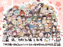  6+boys :d ;d aizen_kunitoshi akashi_kuniyuki akita_toushirou anniversary aqua_hair atsushi_toushirou bad_id bad_pixiv_id bandana black_hair blonde_hair blue_eyes blue_hair brown_hair chibi closed_eyes doudanuki_masakuni everyone eyepatch flower fox fudou_yukimitsu glasses gokotai gokotai&#039;s_tigers gotou_toushirou green_eyes green_hair grey_eyes hachisuka_kotetsu hair_over_one_eye hakata_toushirou hat heshikiri_hasebe higekiri_(touken_ranbu) hirano_toushirou hizamaru_(touken_ranbu) honebami_toushirou horikawa_kunihiro hotarumaru houchou_toushirou ichigo_hitofuri ima-no-tsurugi ishikirimaru iwatooshi izumi-no-kami_kanesada japanese_clothes jirou_tachi juzumaru_tsunetsugu kamekichi kasen_kanesada kashuu_kiyomitsu kikkou_sadamune kogarasumaru_(touken_ranbu) kogitsunemaru konnosuke kousetsu_samonji maeda_toushirou male_focus midare_toushirou mikazuki_munechika monoyoshi_sadamune multiple_boys mutsu-no-kami_yoshiyuki nagasone_kotetsu nakigitsune nakigitsune&#039;s_fox namazuo_toushirou nihongou_(touken_ranbu) nikkari_aoe one_eye_closed oodenta_mitsuyo ookanehira_(touken_ranbu) ookurikara open_mouth orange_hair otegine petals pink_hair ponytail purple_eyes purple_hair red_eyes red_hair sayo_samonji sengo_muramasa_(touken_ranbu) shinano_toushirou shio_kuzumochi shishiou_(touken_ranbu) shokudaikiri_mitsutada smile sohaya-no-tsurugi souza_samonji swordsmith_(touken_ranbu) taikogane_sadamune tarou_tachi tiger tiger_cub tonbokiri_(touken_ranbu) touken_ranbu tousou_(touken_ranbu) translation_request tsurumaru_kuninaga turtle uguisumaru urashima_kotetsu white_hair white_tiger yagen_toushirou yamabushi_kunihiro yamanbagiri_kunihiro yamato-no-kami_yasusada yellow_eyes |_| 