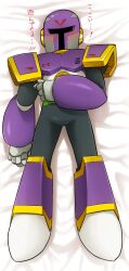  1boy arm_across_waist armor bed_sheet blush commentary_request dakimakura_(medium) full_body helmet lying male_focus mega_man_(series) mega_man_x1 mega_man_x_(series) on_back photoshop_(medium) pun sagamimok solo spoken_blush translation_request vile_(mega_man) 