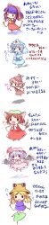  6+girls absurdres animal_ears blonde_hair blue_hair bow brown_hair cat_ears cat_tail chen commentary_request hairbow hakurei_reimu hat highres lolicon long_hair moriya_suwako multiple_girls multiple_tails mystia_lorelei open_mouth photoshop_(medium) purple_hair remilia_scarlet saigyouji_yuyuko short_hair smile solid_circle_eyes tail tall_image touhou translated wings yume_shokunin 