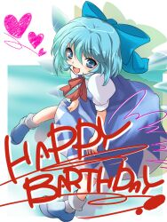  bent_over blue_bow blue_eyes blue_hair blush bow cirno commentary_request english_text engrish_text female hairbow happy_birthday heart looking_at_viewer open_mouth ranguage short_hair smile solo takase_muh touhou 