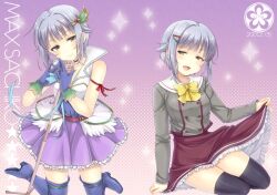  :d belt black_thighhighs boots bow brown_eyes character_name clothes_lift commentary_request courreges_ace female gloves grey_hair hair_ornament hairclip idolmaster idolmaster_cinderella_girls jitome koshimizu_sachiko microphone open_mouth photoshop_(medium) school_uniform short_hair sitting skirt skirt_lift smile thigh_boots thighhighs 