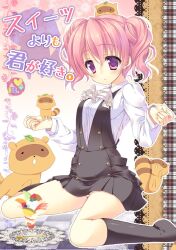  bad_id bad_pixiv_id dress female food ice_cream inu_x_boku_ss leaf leaf_on_head nanaroba_hana panties pantyshot photoshop_(medium) pink_hair purple_eyes roromiya_karuta short_hair sitting sundae tanuki twintails underwear wariza watanuki_banri 