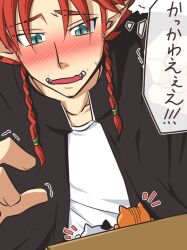  1boy aqua_eyes blush braid commentary_request feline genderswap_(ftm) hong_meiling kitten male_focus neko_majin oerba_yun_fang open_mouth pointy_ears red_hair rule_63 solo touhou trembling twin_braids 