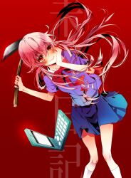  gasai_yuno mirai_nikki mmsl2 tagme 