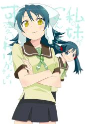  2girls blue_eyes blue_hair breasts can&#039;t_be_this_cute hat long_hair multiple_girls ore_no_imouto_ga_konna_ni_kawaii_wake_ga_nai parody school_uniform skirt suzunari takamura_kaede takamura_suzu yellow_eyes 