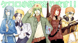  5boys bad_id bad_pixiv_id blonde_hair blue_hair doraimango dororo_(keroro_gunsou) explosive giroro green_hair grenade gun hat headphones headphones_around_neck jacket keroro keroro_gunsou kururu_(keroro_gunsou) male_focus multiple_boys ninja personification red_hair tamama translated vest weapon 