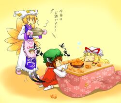  3girls animal_hat apron chen commentary_request food fruit hana_azuki hat kotatsu long_sleeves mandarin_orange mob_cap multiple_girls multiple_tails oven_mitts short_hair slippers socks table tail tassel touhou translation_request wide_sleeves yakumo_ran yakumo_yukari yellow_background 