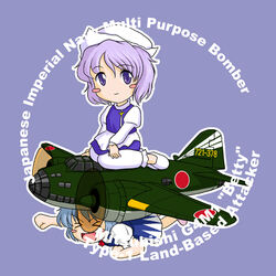  &gt;_&lt; 2girls aircraft airplane bomber chibi cirno closed_eyes commentary_request g4m glider letty_whiterock military military_vehicle multiple_girls ohka_(weapon) sakurato_tsuguhi touhou vehicle_focus world_war_ii 