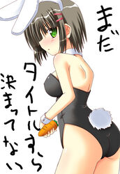  aizawa_sakuya animal_ears ass bare_legs black_hair carrot female green_eyes hayate_no_gotoku! lask playboy_bunny rabbit_ears short_hair solo translated 