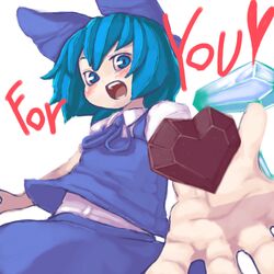  blue_eyes blue_hair bow chocolate cirno commentary_request female heart lowres solo touhou wings yoshino_norihito 