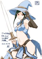  commentary_request diablo diablo_(series) diablo_3 female green_hair hat highres red_eyes solo sword tooya_daisuke weapon witch_hat wizard wizard_(diablo_3) 