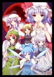  6+girls :d aqua_eyes black_border blonde_hair blue_eyes blue_hair book border braid brown_hair cirno commentary_request crescent embodiment_of_scarlet_devil full_moon green_eyes grey_hair hands_on_own_hips hat highres holding holding_book hong_meiling ice ice_wings izayoi_sakuya kamekichi_(kamekiti) light_purple_hair long_hair maid maid_headdress mob_cap moon multiple_girls open_mouth outstretched_arms patchouli_knowledge purple_eyes purple_hair red_moon remilia_scarlet rumia smile star_(symbol) touhou twin_braids wings wrist_cuffs 