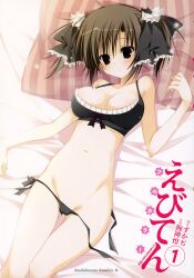  black_bra black_panties bra breasts brown_eyes brown_hair cover cover_page ebiten_(manga) female highres inugami_kira large_breasts legs lying navel official_art panties short_twintails side-tie_panties solo todayama_kyouko twintails underwear underwear_only wardrobe_malfunction 