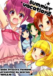  5girls aichi_shiho aoki_reika bad_id bad_pixiv_id bow copyright_name cover dated green_shirt hairband hino_akane_(smile_precure!) hoshizora_miyuki midorikawa_nao multiple_girls orange_shirt photoshop_(medium) pink_bow precure shirt smile_precure white_background white_hairband yayoi_kise 