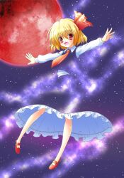  :d arms_at_sides blonde_hair blush commentary_request dress_shirt female floating frilled_skirt frills full_moon hair_ribbon long_skirt long_sleeves mary_janes milky_way moon nebula necktie night night_sky open_mouth osashin_(osada) outstretched_arms red_eyes red_footwear red_moon red_necktie red_ribbon ribbon rumia shirt shoes short_hair skirt sky smile solo spread_arms star_(sky) starry_sky touhou upskirt vest white_shirt 