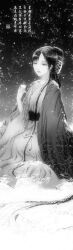  absurdres choko_(cup) commentary_request copyright_request cup eyelashes female greyscale hair_ornament highres japanese_clothes kimono long_hair monochrome photoshop_(medium) sasora snow solo very_long_hair 