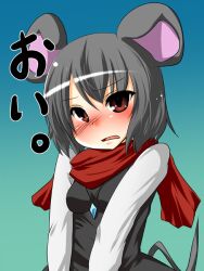  aki_(akikaze_asparagus) animal_ears blush brown_eyes commentary_request female grey_hair looking_at_viewer mouse_ears nazrin photoshop_(medium) red_scarf scarf solo tail touhou translated 