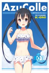  :d bikini black_hair character_name commentary_request copyright_name cover cover_page female frilled_bikini frills k-on! long_hair masamuuu nakano_azusa open_mouth photoshop_(medium) purple_eyes round_teeth smile solo swimsuit teeth twintails wet 