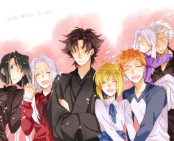  3boys 4girls archer_(fate) artoria_pendragon_(fate) bad_id bad_pixiv_id black_hair blonde_hair brother_and_sister emiya_kiritsugu emiya_shirou family fate/stay_night fate/zero fate_(series) father_and_daughter father_and_son hisau_maiya illyasviel_von_einzbern irisviel_von_einzbern japanese_clothes kimono long_hair mother_and_daughter mother_and_son multiple_boys multiple_girls raglan_sleeves ran_(ran_0605) red_hair saber_(fate) siblings time_paradox white_hair yellow_eyes 