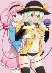  2girls alternate_breast_size black_legwear blue_shirt breast_envy breast_size_switch breasts commentary_request embarrassed grabbing grabbing_another&#039;s_breast green_eyes green_hair hairband hat heart heart_of_string incest komeiji_koishi komeiji_satori long_sleeves looking_at_another looking_back medium_breasts multiple_girls nenosame no_bra no_shirt open_clothes open_mouth open_shirt panties pink_eyes pink_hair pink_skirt serious shirt short_hair siblings sisters skirt thighhighs third_eye touhou underwear wavy_hair wide_sleeves yellow_shirt yuri 