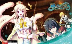  blood dress eushully highres horns japanese_clothes kami_no_rhapsody uniform water 