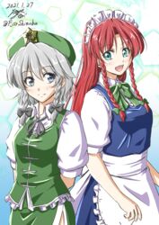  2girls apron braid cosplay costume_switch graphite_(medium) grey_hair hair_ribbon hat_ornament highres hong_meiling izayoi_sakuya long_hair maid maid_apron maid_headdress multiple_girls red_hair ribbon shino-puchihebi short_hair star_(symbol) star_hat_ornament touhou traditional_media tress_ribbon twintails 