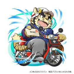  1:1 2022 akashi_takenori anthro biped bottomwear chibi clothing delivery_(commerce) felid hat headgear headwear japanese_text kemono kinoshita-jiroh male mammal motorcycle necktie pantherine pants postal_delivery sengoku_puzzle shirt simple_background solo text tiger topwear vehicle 