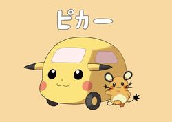  :3 black_eyes car closed_mouth dedenne fang_out maks_(makusu_210) motor_vehicle no_humans oerba_yun_fang orange_background pikachu pokemon pokemon_(creature) pui_pui_molcar simple_background smile standing standing_on_one_leg translated window 