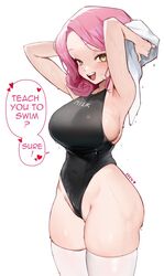  :d armpits black_one-piece_swimsuit blush breasts commentary curly_hair eden_(shiroki_yuutsu) english_commentary english_text female highleg highleg_swimsuit holding holding_towel large_breasts looking_at_viewer one-piece_swimsuit open_mouth original pink_hair short_hair simple_background smile speech_bubble standing swimsuit teeth thighhighs thighs towel upper_teeth_only vanilla_(eden_(shiroki_yuutsu)) wet wet_clothes wet_swimsuit white_background white_thighhighs yellow_eyes 