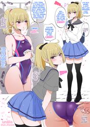  1boy blonde_hair bulge crossdressing english_text full_body hard-translated highres nagano_rira non-web_source otoko_no_ko ponytail school_swimsuit school_uniform source_request swimsuit thighhighs third-party_edit 