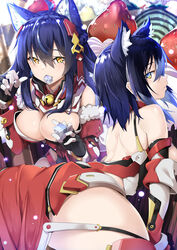  2girls absurdres ahoge animal_ears ass aurora_live bare_back bare_shoulders bell blue_hair breasts cake cleavage commentary_request detached_sleeves dress food from_behind fruit fur_trim gloves hair_between_eyes hair_ornament highres holding long_bangs long_hair looking_at_viewer looking_back mecha_musume multiple_girls neck_bell nekoya_rin oerba_yun_fang shadow sidelocks spread_legs strapless strapless_dress strawberry thighs virtual_youtuber yellow_eyes zelitto 