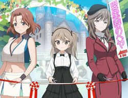  3girls a1_(initial-g) azumi_(girls_und_panzer) beret black_bow black_bowtie black_skirt bow bowtie brown_eyes castle cheerleader collared_shirt commentary formal girls_und_panzer gloves hat high-waist_skirt jacket jewelry layered_skirt light_brown_hair long_hair long_sleeves love_hotel mature_female mother_and_daughter multiple_girls necklace one_side_up outdoors red_jacket shimada_arisu shimada_chiyo shirt skirt skirt_suit standing suit suspender_skirt suspenders translated white_shirt 