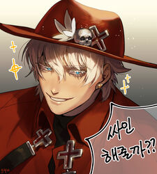  1boy artist_name blue_eyes cross earrings getgyu gradient_background grey_background hair_between_eyes hat_ornament highres jewelry kyuuketsuki_sugu_shinu looking_at_viewer male_focus medium_hair red_headwear ronaldo_(kyuuketsuki_sugu_shinu) skull smile solo sparkle speech_bubble upper_body white_hair 