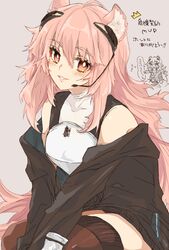  ahoge an_fyhx animal_ear_fluff animal_ears arknights armor arrow_(symbol) bad_id bad_pixiv_id blush breastplate breasts brown_jacket brown_thighhighs chibi commentary earpiece eyelashes female gravel_(arknights) grey_background grin hair_between_eyes highres jacket lips long_hair looking_at_viewer medium_breasts multiple_views off_shoulder open_clothes open_jacket pink_hair red_eyes shirt simple_background sitting sleeveless sleeveless_shirt smile speech_bubble thighhighs translated white_shirt 