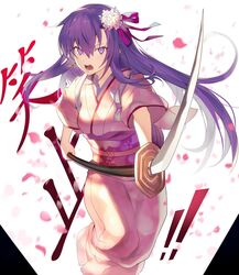  bad_id bad_twitter_id belt cherry_blossoms fate/grand_order fate_(series) female flower hair_between_eyes hair_flower hair_ornament hair_ribbon highres holding holding_weapon incoming_attack japanese_clothes kasuga_no_tsubone_(fate) kimono long_hair looking_at_viewer naginata open_mouth petals pink_kimono polearm purple_eyes purple_hair ribbon sanae_(satansanae) solo tasuki weapon 