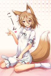  animal_ear_fluff animal_ears breasts brown_eyes brown_hair chima_q commentary_request corked_bottle covered_navel female fox_ears fox_girl fox_shadow_puppet fox_tail hair_between_eyes heart highres holding holding_test_tube ko~n kudamaki_tsukasa looking_at_viewer no_shoes onesie parted_lips puffy_short_sleeves puffy_sleeves short_hair short_sleeves simple_background sitting small_breasts smile socks solo tabi tail test_tube touhou translated wariza white_socks 