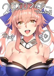  :d animal_ears artist_name bare_shoulders blue_bow blush bow breasts cleavage commentary_request detached_sleeves fate/extra fate/grand_order fate_(series) female fox_ears fox_girl hair_between_eyes hair_ornament hair_ribbon hairbow large_breasts long_hair looking_at_viewer milestone_celebration moruchi_(rinaka_moruchi) nd open_mouth pink_hair ribbon sidelocks signature simple_background smile solo tamamo_(fate) tamamo_no_mae_(fate/extra) thank_you twintails white_background yellow_eyes 