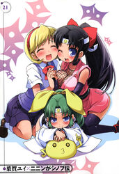  3girls :d absurdres black_hair black_legwear blonde_hair blue_eyes blush bow breasts cheek-to-cheek cleavage closed_eyes elbow_gloves fingerless_gloves fishnets gloves green_hair haga_yui hairband hairbow heads_together highres holding_hands interlocked_fingers japanese_clothes kimono large_breasts long_hair miyabi_(ninin_ga_shinobuden) multiple_girls ninin_ga_shinobuden o3o one_eye_closed onsokumaru open_mouth ponytail school_uniform shinobu_(ninin_ga_shinobuden) shiranui_kaede short_hair short_kimono skirt smile sweat thighhighs yuri zettai_ryouiki 