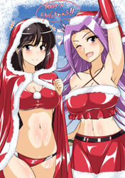  2girls absurdres belt bikini black_hair bottle breasts christmas cleavage cloak commentary_request elbow_gloves fur-trimmed_cloak fur-trimmed_gloves fur-trimmed_skirt fur_trim gloves hat highres hiyou_(kancolle) hood hooded_cloak jun&#039;you_(kancolle) kantai_collection large_breasts long_hair looking_at_viewer medium_breasts merry_christmas midriff multiple_girls navel one_eye_closed photoshop_(medium) purple_eyes purple_hair red_bikini red_cloak red_gloves red_skirt sake_bottle sangyou_haikibutsu_a santa_bikini santa_costume santa_hat sidelocks skirt spiked_hair swimsuit 