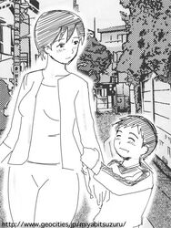  age_difference building happy lolicon milf miyabi_tsuzuru monochrome mother_and_son outdoors outside short_hair smile walking 