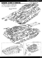  copyright_name gundam highres japanese military_vehicle mobile_suit_gundam official_art scan tank type_61_(gundam) vehicle 