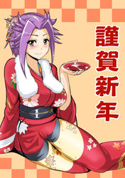  absurdres alcohol breasts commentary_request cup female floral_print flower fur-trimmed_kimono fur_trim hair_flower hair_ornament highres japanese_clothes jun&#039;you_(kancolle) kantai_collection kimono large_breasts looking_at_viewer photoshop_(medium) purple_eyes purple_hair sakazuki sake sangyou_haikibutsu_a sidelocks sitting smile solo spiked_hair translated yokozuwari 