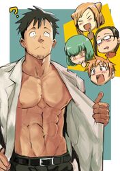  1boy 4girls :&lt; :d ? abs bare_pectorals belt black_hair blonde_hair blush closed_eyes commentary cone_hair_bun demi-chan_wa_kataritai disembodied_head drooling facial_hair glasses green_hair groin hair_bun highres kusakabe_yuki_(demi-chan_wa_kataritai) lab_coat machi_kyouko male_focus manly multiple_girls muscular navel nipples oerba_yun_fang open_clothes open_mouth orange_hair pectorals photoshop_(medium) sanpaku satou_sakie smile stubble takahashi_tetsuo takanashi_hikari tofu_(tofulabo) triangle_mouth 