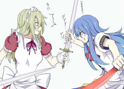  !? 2girls ^^^ angry apron arm_at_side battle blonde_hair blouse bow bowtie breasts buttons clenched_hands clenched_teeth collared_shirt commentary crack damaged dress dual_wielding frilled_apron frills from_side frown gloves green_eyes hair_between_eyes hair_intakes hand_up hinanawi_tenshi holding holding_sword holding_weapon kenuu_(kenny) long_hair looking_at_another maid_headdress medium_breasts multiple_girls neck_ribbon no_headwear open_mouth profile puffy_short_sleeves puffy_sleeves purple_ribbon red_bow red_bowtie red_dress red_eyes red_ribbon ribbon sash shards shirt short_sleeves sidelocks simple_background small_breasts surprised sweatdrop sword sword_of_hisou teeth touhou touhou_(pc-98) translated upper_body v-shaped_eyebrows weapon white_apron white_bow white_gloves white_shirt wing_collar yumeko_(touhou) 