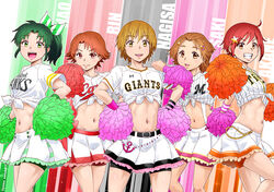  5girls abs anchor baseball_jersey belt bike_shorts black_belt black_shorts bow_skirt brown_eyes character_name cheerleader chiba_lotte_marines closed_mouth clothes_writing commentary_request diagonal-striped_ribbon elbow_on_another&#039;s_shoulder english_text frilled_skirt frills front-tie_top fukuoka_softbank_hawks futari_wa_precure futari_wa_precure_splash_star green_eyes green_hair green_ribbons green_shorts grin hair_ornament hair_ribbon hairclip hand_on_own_hip hands_on_own_hips hanshin_tigers highres hino_akane_(smile_precure!) hiroshima_touyou_carp holding holding_pom_poms hyuuga_saki in-franchise_crossover jersey looking_at_viewer medium_hair midorikawa_nao midriff miniskirt misumi_nagisa multiple_girls natsuki_rin nippon_professional_baseball open_mouth orange_eyes orange_shorts pink_shirt pleated_skirt pom_pom_(cheerleading) ponytail precure red_eyes red_hair red_shorts ribbon satou_yasu shirt short_hair short_sleeves shorts shorts_under_skirt skirt smile smile_precure standing star_(symbol) star_hair_ornament v-shaped_eyebrows white_skirt wristband yellow_eyes yes!_precure_5 yomiuri_giants 