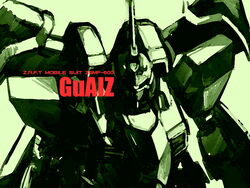  bad_id bad_pixiv_id character_name facing_viewer from_above green_theme guaiz gundam gundam_seed mecha monochrome no_humans robot solo upper_body zhenlin 