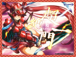  armor asymmetrical_clothes belt blurry blush border bracelet feathers female fingerless_gloves gloves hair_ornament hat hermitaur_(armor) huge_weapon jewelry long_hair looking_at_viewer looking_back momofuki_rio monster_hunter_(character) monster_hunter_(series) red_eyes red_hair shiny_clothes skirt smile solo standing striped sword thigh_strap thighs turtleneck twintails very_long_hair weapon 