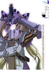  7th_dragon 7th_dragon_(series) armor berich_(7th_dragon) blonde_hair female knight_(7th_dragon) long_hair one_eye_closed satomura_kyou sheath solo sword twintails unsheathing weapon 