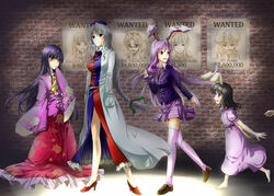  4girls animal_ears bad_id bad_pixiv_id barefoot black_hair blazer blue_eyes braid grey_hair hadi hat high_heels houraisan_kaguya inaba_tewi jacket long_hair middle_finger multiple_girls necktie poster_(object) purple_hair rabbit_ears red_eyes reisen_udongein_inaba shoes short_hair touhou wanted yagokoro_eirin 