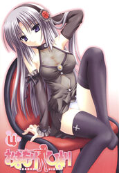  breasts chair cleavage cover cover_page detached_sleeves female grey_hair highres jinguuji_kuesu manga_cover matra_milan medium_breasts navel omamori_himari panties purple_eyes see-through sitting solo thighhighs underwear 